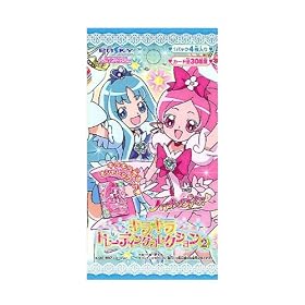 �n�[�g�L���b�`�v���L���A! �L���L���g���[�f�B���O�R���N�V����2 BOX