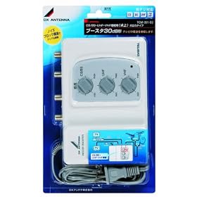 DX�A���e�i CS/BS�EUHF/VHF/FM�їp�u�[�X�^ TCM-351-B2