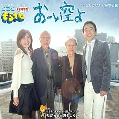 ���[�����^�����疈���������낢