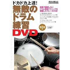 ���G�̃h�������KDVD[DVD]