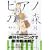 �s�A�m�̐X�\The perfect world of KAI (8) (���[�j���OKC (1445))