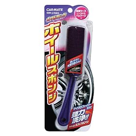 �J�[���C�g(CARMATE) �p�[�v���}�W�b�N �z�C�[������p�X�|���W �p�[�v�� C50