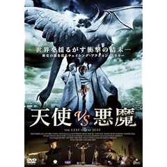 �V�gVS���� [DVD]