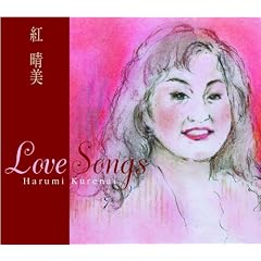 Love Songs