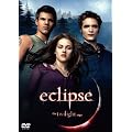 �g���C���C�g�E�T�[�K�^�G�N���v�X [DVD]