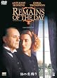 ���̖��c�� [DVD]