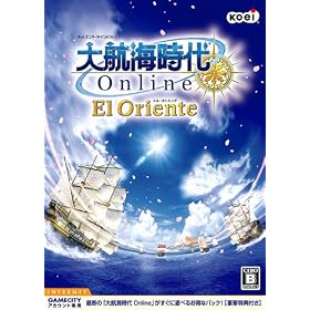 ��q�C���� Online ~E�� Oriente~
