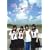 �C�Ɨ[�z�Ɣޏ��̗� �X�g���x���[�t�B�[���Y [DVD]