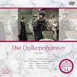 ���I�E�t�@���u�h���̏����v [DVD]