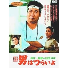 ���E�j�͂炢��q�V���[�Y��2��r [DVD]