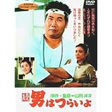 ���E�j�͂炢��q�V���[�Y��2��r [DVD]�������ɂ��
