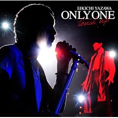 ONLY ONE~touch up~