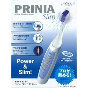 【クリックで詳細表示】GC プリニア スリム PRINIA Slim 音波振動歯ブラシ 歯磨きペースト付き