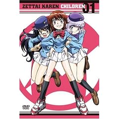 ��Ή��`���h���� 01 [DVD]