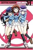 ��Ή��`���h���� 01 [DVD]