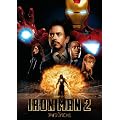 �A�C�A���}���Q [DVD]