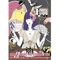 �f����i�W5��~live archives 2008~ [DVD]