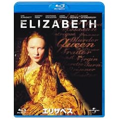 �G���U�x�X �yBlu-ray�@�x�X�g�E���C�u�����[100�z