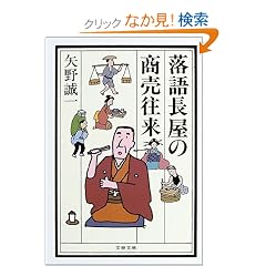 ���꒷���̏������� (���t����)