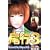 ���s3 DVD-ROM��