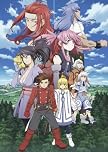OVA「テイルズ オブ シンフォニア THE ANIMATION」テセアラ編 DVD 初回限定版 エクスフィア・エディション 第1巻