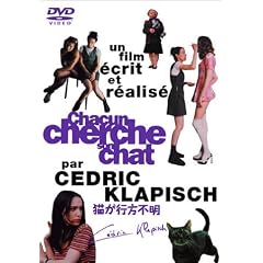 �L���s���s�� [DVD]