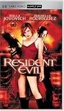 [DVD] Resident Evil [UMD for PSP]
