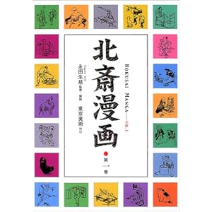 �k�֖���q��1���r