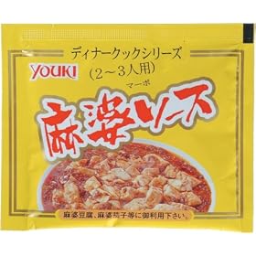 ���E�L�H�i ���k�\�[�X(�A���~�p�b�N) 90g