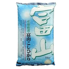 �x�R�� ���� 1���� �����Ђ��� 10kg�i�I�ׂ����@�j ����23�N�Y �V��
