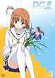 D.C.II~�_�E�J�[�|II~ Vol.3 (�ʏ��) [DVD]