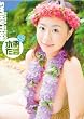 SWINUTION / �������� [DVD]
