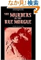 The Murders in the Rue Morgue(The OxfordBookworms Library Stage 2: 700 Headwords)