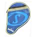 SPALDING ���P�b�g�P�[�X 1�{�p