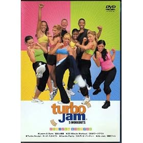 �^�[�{�E�W���� turbo jam �x�[�V�b�N�Z�b�g 10���ԃ����n���{�f�B�v���O����