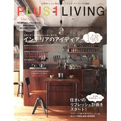 PLUS1 LIVING (�v���X���� ���r���O) 2012�N 02���� [�G��]