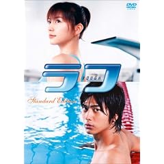 ���t �X�^���_�[�h�E�G�f�B�V���� [DVD]