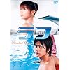 ���t �X�^���_�[�h�E�G�f�B�V���� [DVD]