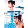 ���t �X�^���_�[�h�E�G�f�B�V���� [DVD]