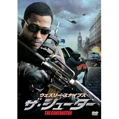 �E�F�Y���[�E�X�i�C�v�X �U�E�V���[�^�[ [DVD]
