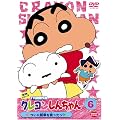 �N���������񂿂�� TV�Ō���I ��3���V���[�Y 6 [DVD]