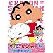�N���������񂿂�� TV�Ō���I ��3���V���[�Y 6 [DVD]