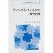 NMR�w�K�p�Q�l��