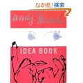 Andy Warhol Idea Book