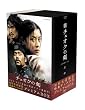 �`�F�I�N�̌� DVD�v���~�A��BOX (������萶�Y)