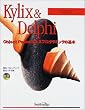 Kylix & Delphi�\Object Pascal/CLX�v���O���~���O�̊�{