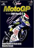[DVD] 2007MotoGP RoundR6 イタリアGP [DVD]