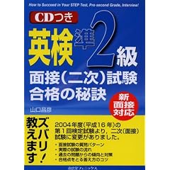 �V�ʐڑΉ� �p����2���ʐ�(��)�������i�̔錍