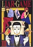 LIAR GAME 3 (�����O�W�����v�E�R�~�b�N�X)