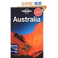 Lonely Planet Country Guide Australia (Lonely Planet Australia)